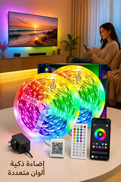 Generic شريط إضاءة LED RGB بتقنية البلوتوث مع تحكم عن بعد عبر التطبيق، يعمل ب...