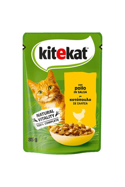 Kitekat ΓΑΤΟΤΡΟΦΗ 85gr. - (ΚΟΤΟΠΟΥΛΟ ΜΕ ΣΑΛΤΣΑ)