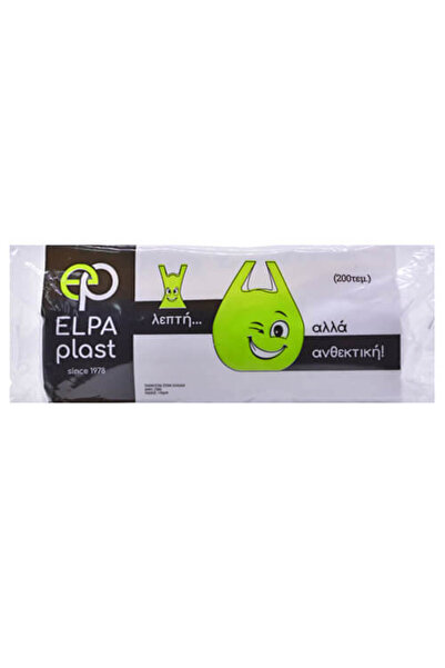 ELPA PLAST ΣΑΚΟΥΛΑ ΡΟΛΟ ΦΑΝΕΛΑΚΙ Νο 42 - (200τεμ.)