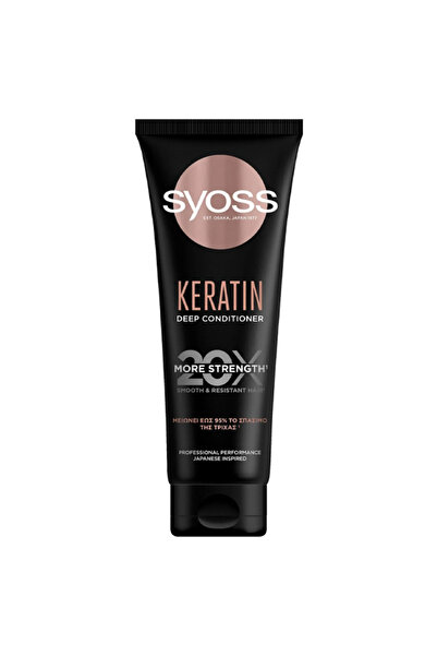 Syoss CONDITIONER 250ml - (ΚΕΡΑΤΙΝ)
