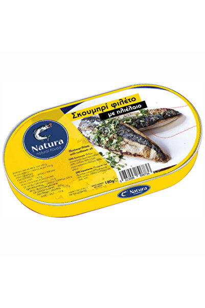 natura ΣΚΟΥΜΠΡΙ ΦΙΛΕΤΟ 170gr - (ΣΕ ΗΛΙΕΛΑΙΟ)