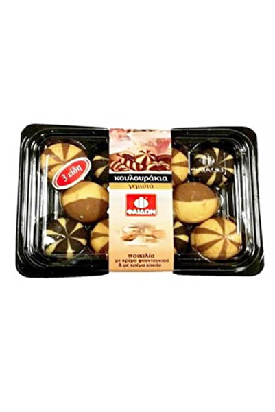 FAIDON ΦΑΙΔΩΝ ΚΟΥΛΟΥΡΙΑ ΠΟΙΚΙΛΙΑ 350gr. - (ΓΕΜΙΣΤΑ ΜΕ ΚΡΕΜΑ)