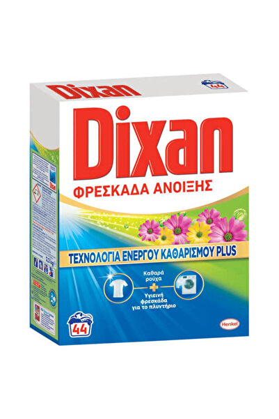 Dixan ΣΚΟΝΗ 44μεζ. - (2,20kg) (ΦΡΕΣΚΑΔΑ ΑΝΟΙΞΗΣ)