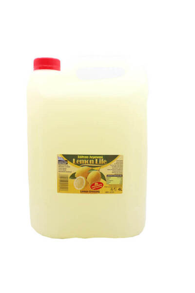 OEM LEMON LIFE ΣΑΛΤΣΑ ΛΕΜΟΝΙ 4kg