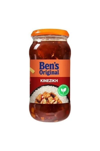 OEM BENS ORIGINAL ΣΑΛΤΣΑ 450gr. - (ΚΙΝΕΖΙΚΗ ΜΕ ΤΖΙΝΤΖΕΡ)