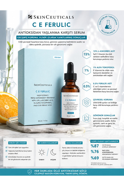 SkinCeuticals سي إي فيروليك سيروم قوي مضاد للأكسدة ومضاد للشيخوخة يحتوي على 1...
