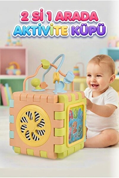 Tıfıl Toys مكعب الأنشطة التعليمية والألغاز 2 في 1 - لعبة تعليمية تعزز نمو الطفل