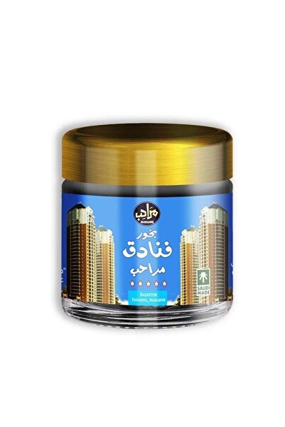 marahib بخور فاخر للفنادق، عطر نظيف ومنعش للفنادق، بخور يومي للمنازل، 30 جرام