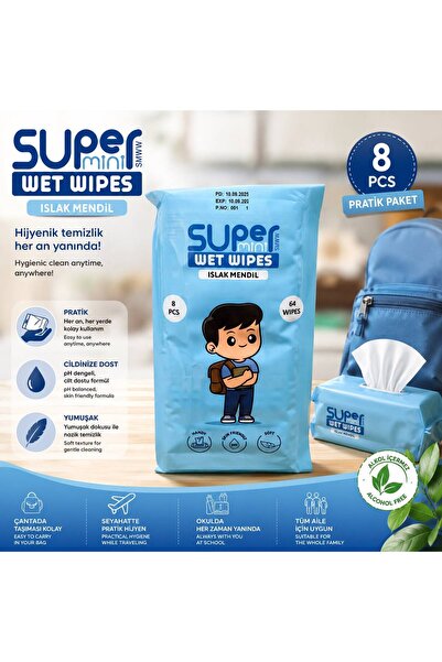 super mini wet مناديل مبللة للأطفال من WIPES CEP، عبوة من 8 قطع، 64 قطعة، لا ...