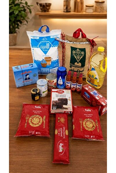 Saudia Nutritional Basket Containing Oil, Sugar, Sauce, Vinegar, Salt, Evapor...