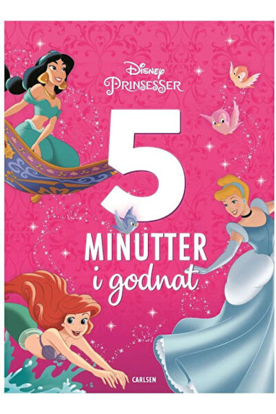 Disney Φεμ Μίντουτερ Ι Γκοντνάτ Πρινσέσερ