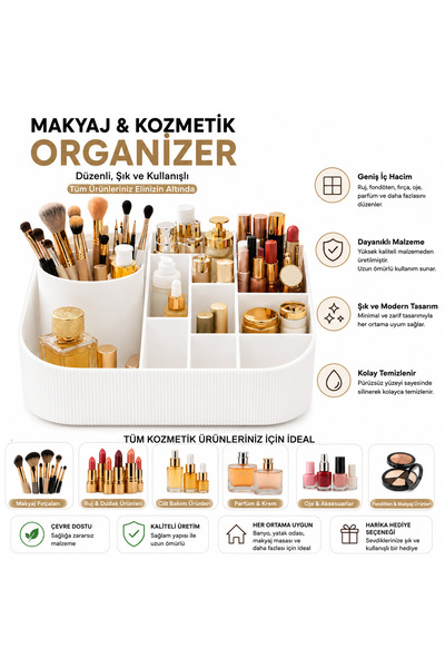 Marka صندوق منظم للمكياج ومستحضرات التجميل