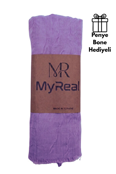 MyReal شال من خيزران الكراش - نسيج طبيعي لا يحتاج للكي (90x200 سم)