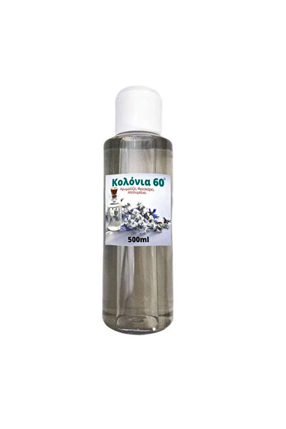 Lina Life In Aroma EDC Κολόνια 60 Βαθμοί Αγιοκλήματος 500ml