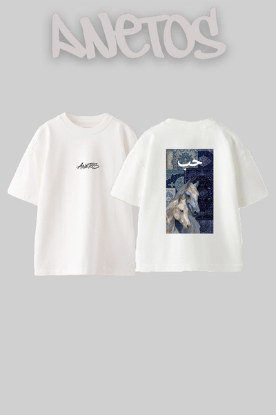 Anetos Hubb Atlar Hali Design Back Printed Cotton White Oversize T-Shirt