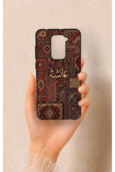 Vip Case Redmi Note 9 Uyumlu Vintage Halı Desenli Silikon Kılıf