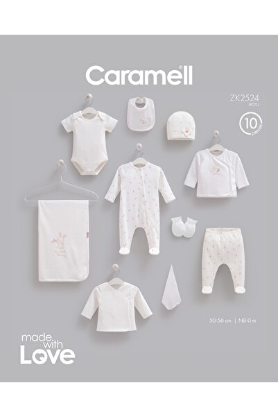 Caramell 100% قطن 10 لو هاست هوسبيتال إصدار 2524