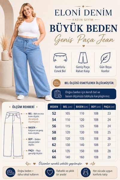 ELONİ Women's Plus Size Elastic Waist Lace-Up High Waist Wide Leg Denim Trousers Jeans