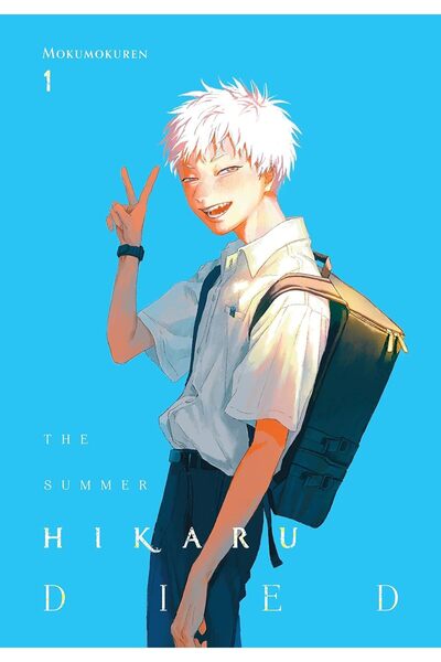 Yen Press The Summer Hikaru Died, Vol. 1