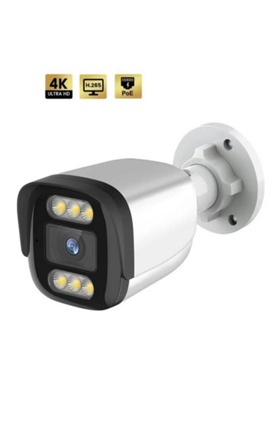 OEM 4 LÜ KAMERA SETİ - FULL SET