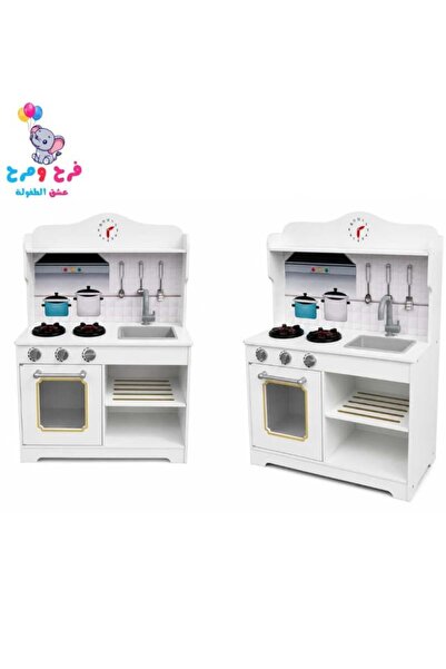 Farah Marah Toyes White Wooden Children's Kitchen with Beautiful Design and Stainless Steel Cooking Utensils and Interactive Sounds and Lights - Fun and Entertaining.