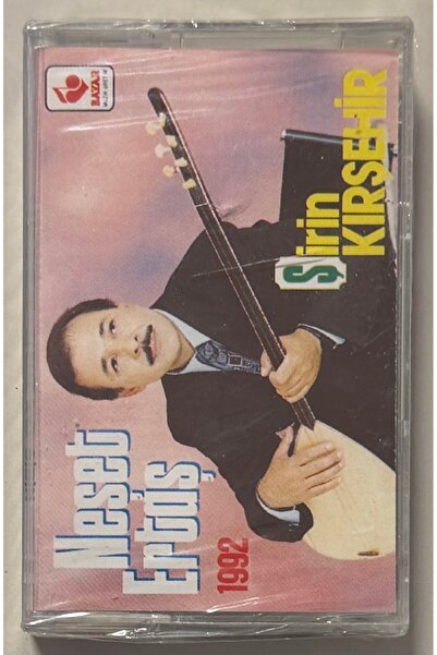 Bayar Müzik نيشيت إرطاس شيرين كيريشير كاسيت (خالي من الجيلاتين)
