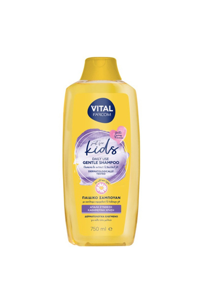 FARCOM VITAL ΣΑΜΠΟΥΑΝ 750ml - (ΠΑΙΔΙΚΟ)