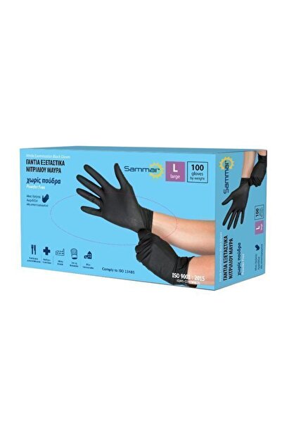 CARE GLOVE SAM ΓΑΝΤΙΑ ΝΙΤΡΙΛΙΟΥ ΜΑΥΡΑ (LIGHT) (100τεμ.) - (LARGE)