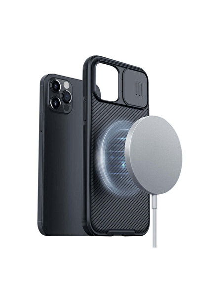 Nillkin Калъф, съвместим с iPhone 15, Удароустойчив, поликарбонат, Черен - черен