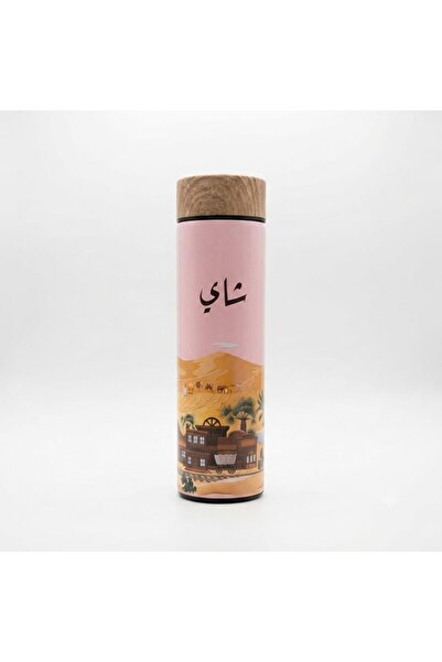 Generic أواني ترطيب حرارية من الفولاذ المقاوم للصدأ بتصميمات الخط العربي للفن...