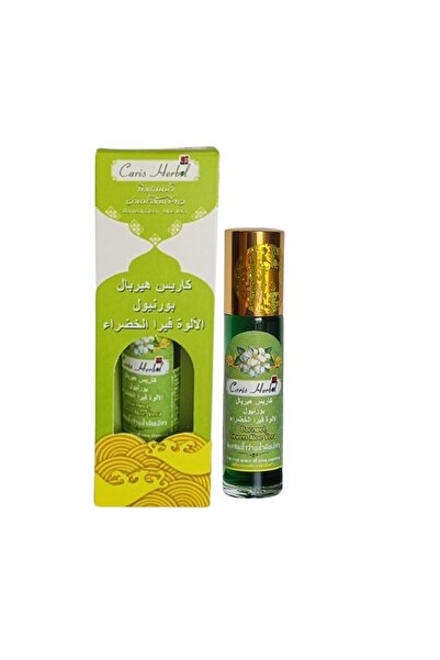 caris gold ae Caris Herbal Borneol Roll On 8ml Green