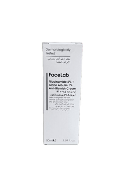 FaceLab كريم فيس لاب المضاد للعيوب 50 مل