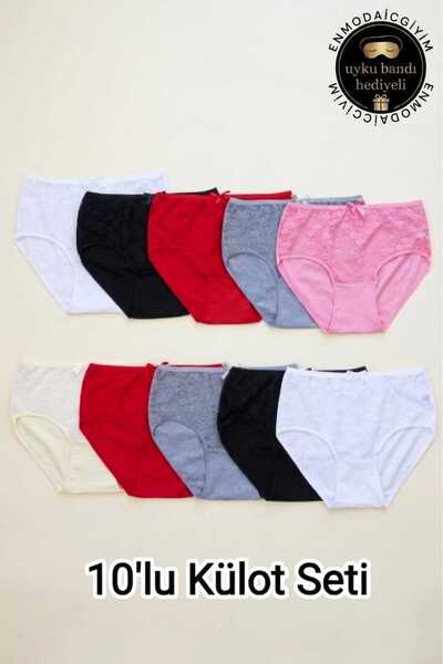Tutku 10 Pieces Women's Plus Size High Waist Lace Front Cotton Panties Gather...