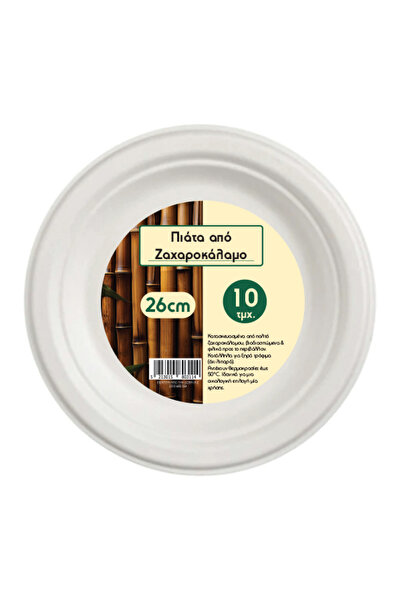OEM LUX BIO ΠΙΑΤΑ ΑΠΟ ΖΑΧΑΡΟΚΑΛΑΜΟ ΜΕΓΑΛΑ (26cm) - (10τεμ.) - (10')