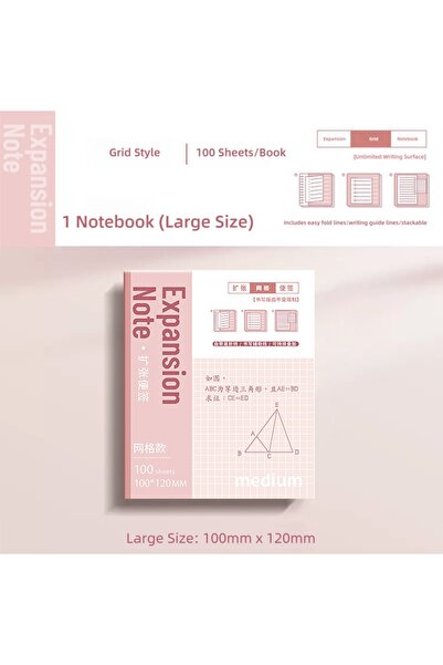 Choice7 Grid M 100PCS/Set Simple Self-Adhesive Expansion Sticky Notes Extensi...