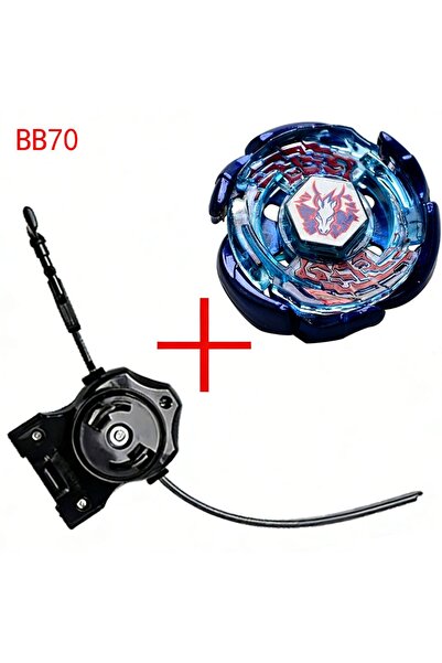 Choice4 BB70 جيرو ميتال فيوجن بيجاسيس فيوري ماستر نظام 4D جيرو مع قاذف BB121 ...