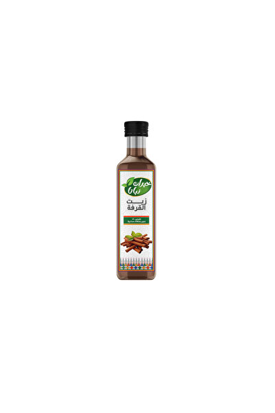 nabata clove oil 100 ml