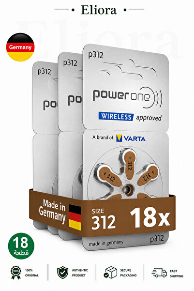powerone بطاريات سماعات الأذن الأصلية عالية الجودة من باور ون 1.45 فولت P312 ...