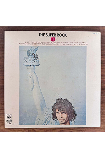 - The Super Rock 1