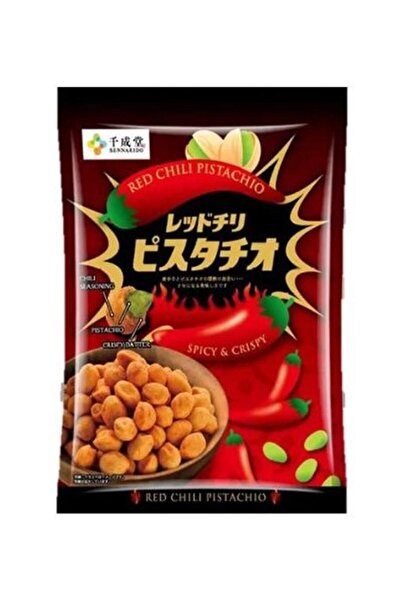Sennarido Red Chili Pistachios – Spicy & Crispy Coated Snack 100g