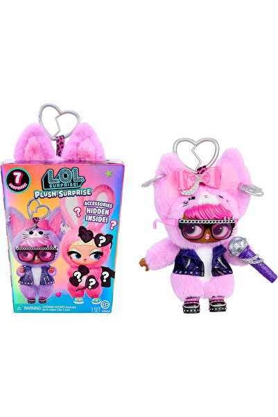 L.O.L. SURPRISE Jucarie&minus;breloc de plus papusa L.O.L. Surpri...