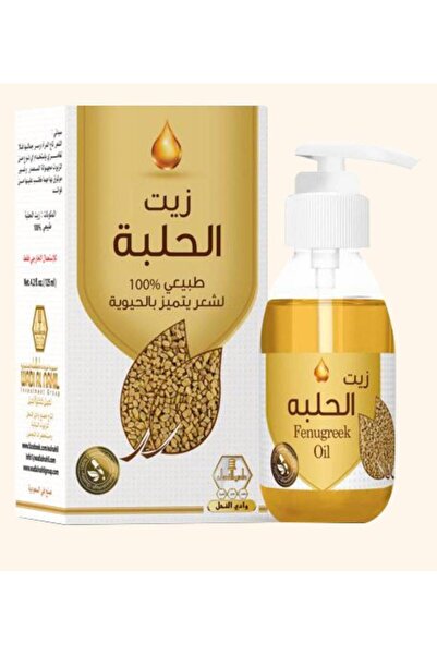 OEMS زيت الحلبة من وادي النحل 125مل