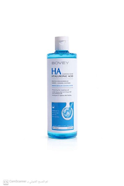 Bovey HA Hyaluronic Acid Cleansing Water – ماء ميسيلار بحمض الهيالورونيك 300 مل