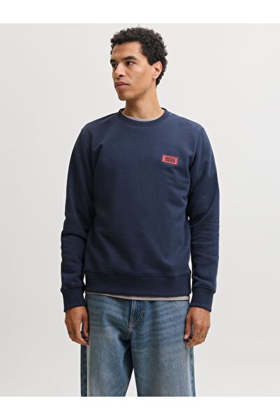 Jack & Jones Mikina Mikina