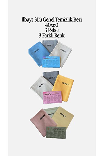 İLBAY'S İlbys 3Lü Genel Temizlik Bezi 40x60 3 PAKET 3 RENK