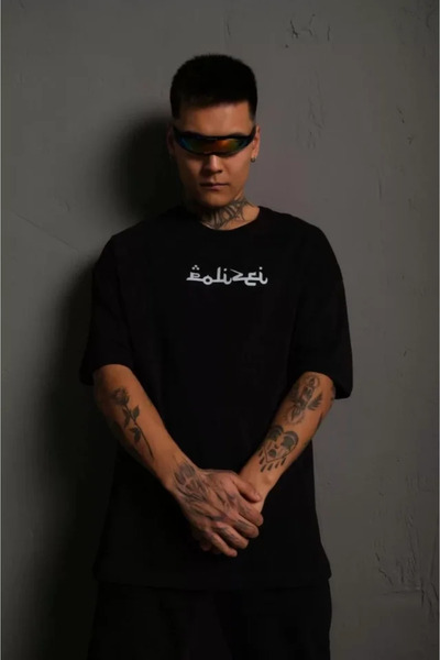 pazarella Men's Crew Neck Back Printed Oversize T-Shirt - Black