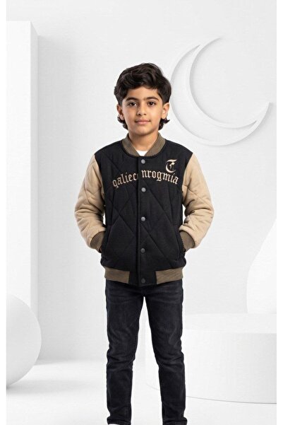 alqarat "Al-Heiba" Boys' Winter Varsity Jacket