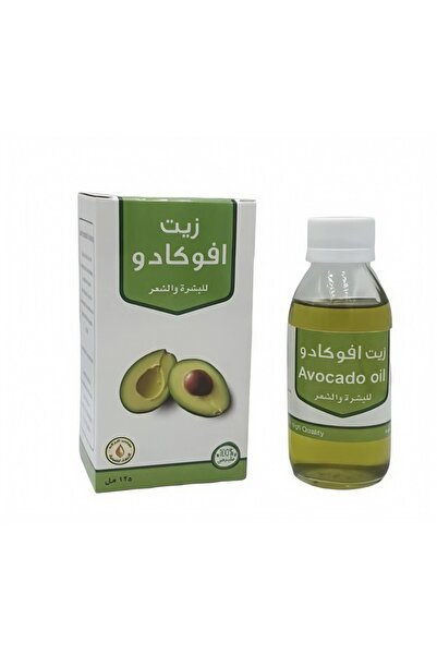 Al Barakah زيت الأفوكادو الطبيعي للبشرة والشعر من معاصر البركة (125 مل)