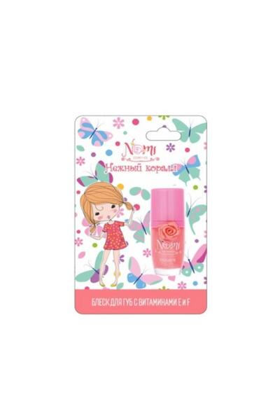NOMİ Nomi Little Girls' Lip Gloss - Cute Coral