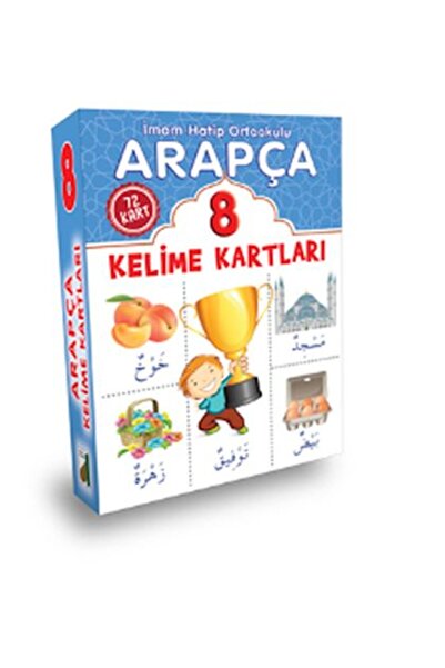 Damla Yayınevi بطاقات الكلمات العربية (8فئة)